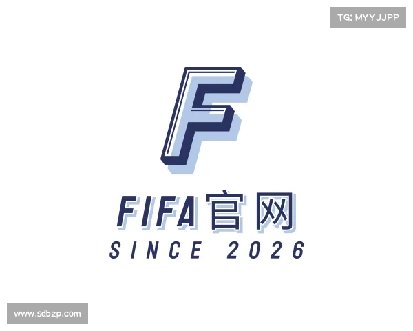 解读FIFA官网